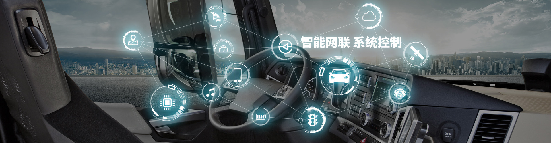 万象城app官网登录入口,万象城（中国）